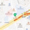 하삼동커피괴정대티점 네이버블로그