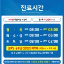 일산모든내과의원 | 대화동 일산내과 금연치료 건강 회복을 위한 단계별 접근