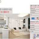 스마트허브유호N-city 이미지