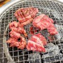 고현축산 이미지