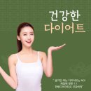수담한의원 이미지