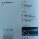 제주도 관광 안내서 네이버블로그