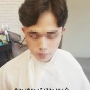 이지숙헤어 이미지