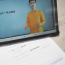 성인생활영어 | 성인영어학습지 후기 "777영어학습지 5개월 해본 직장인 엄마 솔직 변화!"