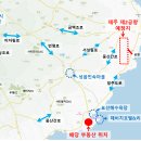 제주제2공항부동산중개사무소 | &#34;제주도 부동산 리뷰&#34; 표선면 표선리: 대규모 제2종일반주거지역 사업부지, 제주 제2공항 부동산중개
