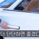 미뇽(mignon) 이미지