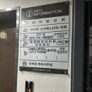옥정제일약국 | [옥정 아이영 소아과,본죽&amp;비빔밥 양주옥정북부점]옥정 공휴일 진료병원 후기🤒