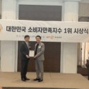 진이찬방 여수웅천점 이미지