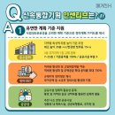 삼호기획