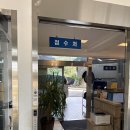 운서카센타 이미지