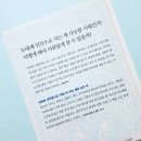 겐자부로 이미지