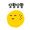 더휴일캐슬 이미지