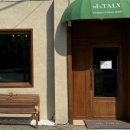 수원-1472 이미지