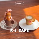 P-7502 | 오사카 카페 RJ CAFE 귀여운 쿠키컵 커피 ecopresso가 있는 이색카페 추천!