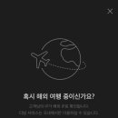 야끼니꾸 기토