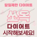 운정채한의원 이미지