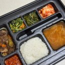 허그런치 이미지