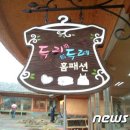 황등인력