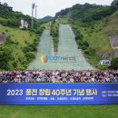 오디프랜즈