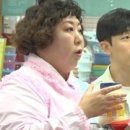 대영수입품