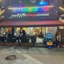 수원황소양곱창