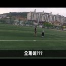 특별한 선수로 만들겠습니다. | 창원축구레슨 | 마산축구레슨 이미지