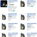 건영카센타 | 송파 타이어 차알못의 티스테이션 브레이크오일 교환 후기 (금액, 작업과정, 주말영업시간)