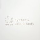 예뻐지다 이미지