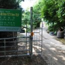 기호농장 이미지