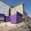 창고 - 계양구 계양대로 204 | 창고