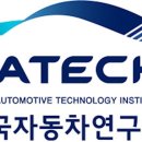 창원 덕동수소충전소