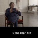 꼬꼬리아 | 도예관 일시적 지박령 후기