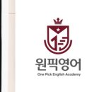 딜라이트어학원