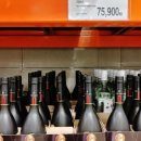 CU 상봉점 이미지