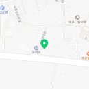 강태혁공인중개사사무소 이미지