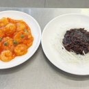 중식조리기능사 이미지