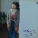 [LP] 장은아 - 결혼의 꿈 / 태양의 저편 중고LP 판매합니다. 이미지