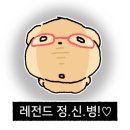 하늘테라스