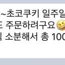 하이전다