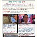 신영씨스템 이미지