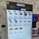커피사피엔스가산한라원앤원점