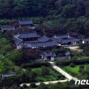 병산 머니투데이