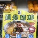 여름이였다.