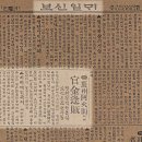 광복운송 이미지