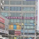 행복의 원 | 용인 처인구 맛집 추천 천원의 행복 빵아빵아 후기