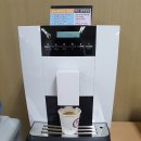 주식회사 유신