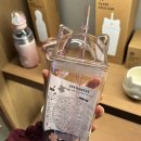 블라썸 캣 이미지