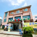 대천해수욕장 해수욕장지구대 이미지