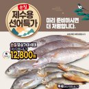 서원탑마트 이미지