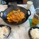 니하오마라탕 이미지